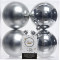 Набор пластиковых шаров Прага 100 мм., серебро, 4 шт, Kaemingk (022166)