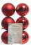 Набор пластиковых шаров Парис 80 мм, красный, 2 сорт ,6 шт, Kaemingk (022052/2с) в Кемерово
