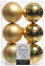Набор пластиковых шаров Парис 80 мм, золотой, 6 шт., 2 сорт, Kaemingk (022050/2с) в Кемерово